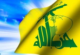 هشدار حزب الله به رژیم صهیونیستی