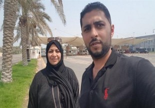 ممنوعیت خروج دو فعال حقوق بشر از بحرین