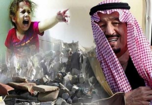 Saudi Arabia to sink in quagmire created against Muslims