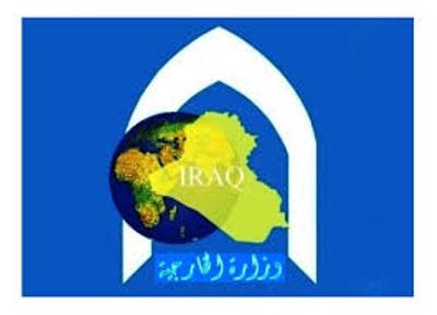 الخارجية العراقية تطالب السعودية باستبدال سفيرها في العراق