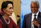 دیدار رئیس میانمار با کوفی عنان برای حل مشکلات مسلمانان روهینگیا