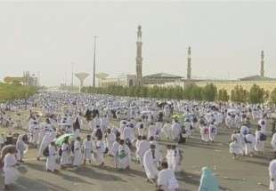 Hajj pilgrims mark Day of Arafat