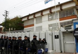 حمله مسلحانه به سفارت رژیم صهیونیستی در آنکارا