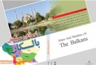 “Islam and Muslims in the Balkans” published