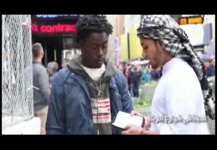 واکنش جالب شهروندان نیویورک هنگام تلاوت قرآن
