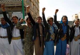 اعتراض مردم صنعا به طرح سازمان ملل
