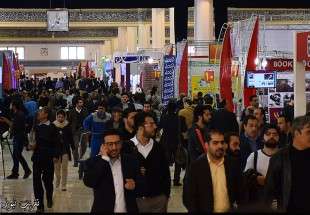 TNA stand in 2nd day of Tehran Press Fair (Photo)  