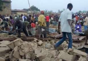 Buildings belong to Islamic Movement of Nigeria Destroyed