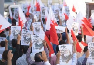 فراخوان تظاهرات علیه آل‌خلیفه در بحرین