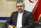 اعتراض رسمی ایران به سازمان ملل درباره مصوبه اخیر کنگره آمریکا