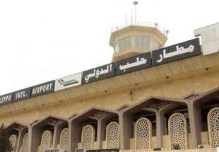 Efforts for resumption of flights from Aleppo airport  