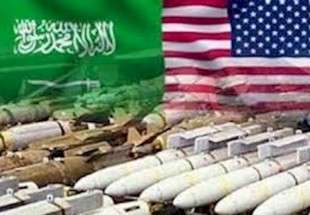 US-made weapons found in eastern Aleppo  