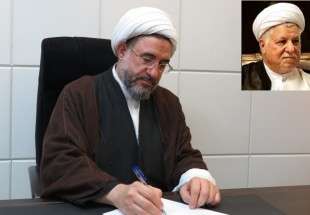 پیام دبیرکل مجمع جهانی تقریب در پی ارتحال آیت الله هاشمی رفسنجانی