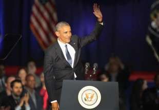 President Obama delivers farewell speech