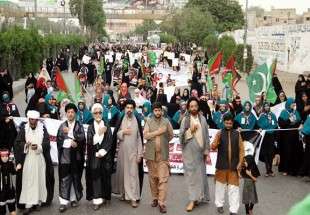 سانحہ پارا چنار کے خلاف پورے پاکستان میں یوم احتجاج