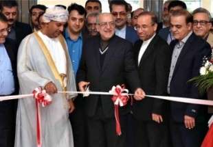 افتتاح معرض المنتجات الايرانية في مسقط