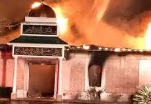 امریکہ کے شہر وکٹوریہ میں اسلامک سینٹر کو آگ لگا دی گئی  