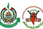 حماس والجهاد تحملان الاحتلال الصهيوني مسؤولية التصعيد على غزة
