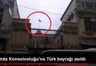 Netherlands flag was pulled down in Istanbul  