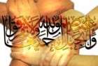همایش ملی تقریب مذاهب و وحدت اسلامی در مهاباد برگزار می شود