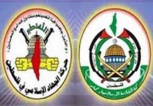 جنبش های حماس و جهاد اسلامی انفجارهای مصر را محکوم کردند
