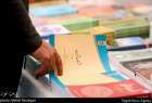 حضور فعال مجمع جهانی تقریب مذاهب اسلامی در سی‌اُمین نمایشگاه بین المللی کتاب تهران