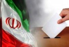 La 12ème élection présidentielle iranienne ne sera pas tenue en Arabie saoudite et au Soudan