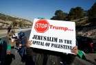 Journée de colère lors de la visite de Trump en Palestine