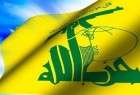 حزب‌الله لبنان جنایت تروریستی لندن را محکوم کرد