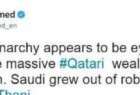 السعوديه تريد نهب ثروات قطر