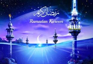 American city not sleep during Ramadan