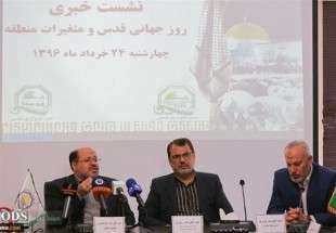 ممثل حماس في إيران: أمريكا رأس الإرهاب العالمي