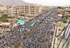 Les Yéménites participent massivement à la marche de la Journée mondiale de Qods  <img src="/images/video_icon.png" width="13" height="13" border="0" align="top">