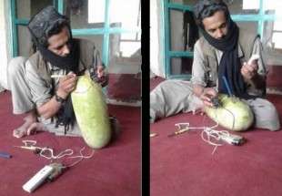 هندوانه بمب‌گذاری شده؛ سلاح جدید طالبان