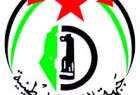 جبهة التحرير الفلسطينية دانت تفجير دمشق