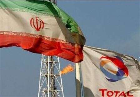 عقد توتال مع ايران اكبر صفقة في مجال الطاقة منذ رفع العقوبات