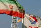 عقد توتال مع ايران اكبر صفقة في مجال الطاقة منذ رفع العقوبات