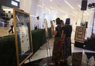 ​نمایشگاه هنرمندان شیعه و سنی در فیلیپین