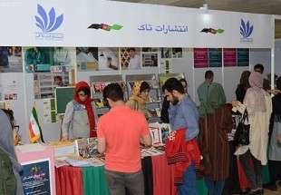 ايران تشارك في معرضي الصين وتركمنستان الدوليين للكتاب