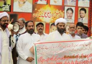 صوبہ سندھ میں دہشتگردوں کو رہا کرنے پر احتجاجی مظاہرے