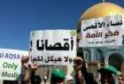 إدانات عربية وإسلامية لاغلاق المسجد الأقصى