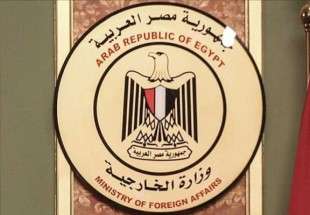 ​هشدار مصر نسبت به پیامد اقدامات اخیر رژیم صهیونیستی