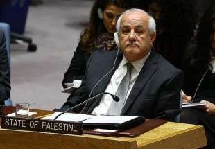 ​نماینده فلسطین در سازمان ملل خواستار حمایت از ملت فلسطینی شد