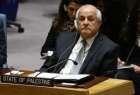 ​نماینده فلسطین در سازمان ملل خواستار حمایت از ملت فلسطینی شد