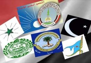 احزاب اللقاء المشترك في اليمن ترحب بخطاب السيد عبد الملك الحوثي