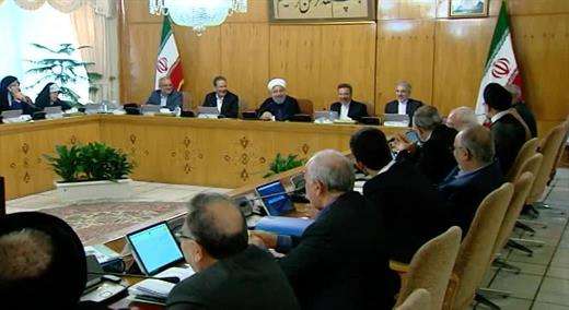 Formation of the first meeting of the Cabinet after receiving vote of confidence in the Islamic Consultative Assembly  