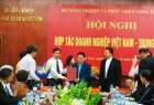 تشكيل المجلس التجاري المشترك بين فيتنام وايران
