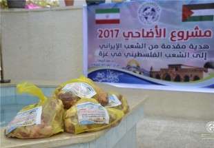 توزيع لحوم الأضاحي على الأهالي المحاصرين في صنعاء وغزة