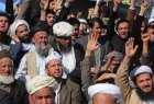 ​تظاهرات ضد آمریکایی در افغانستان