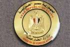 مصر ترفض استفتاء كردستان وتؤكد تمسكها بوحدة العراق بكافة أطيافه